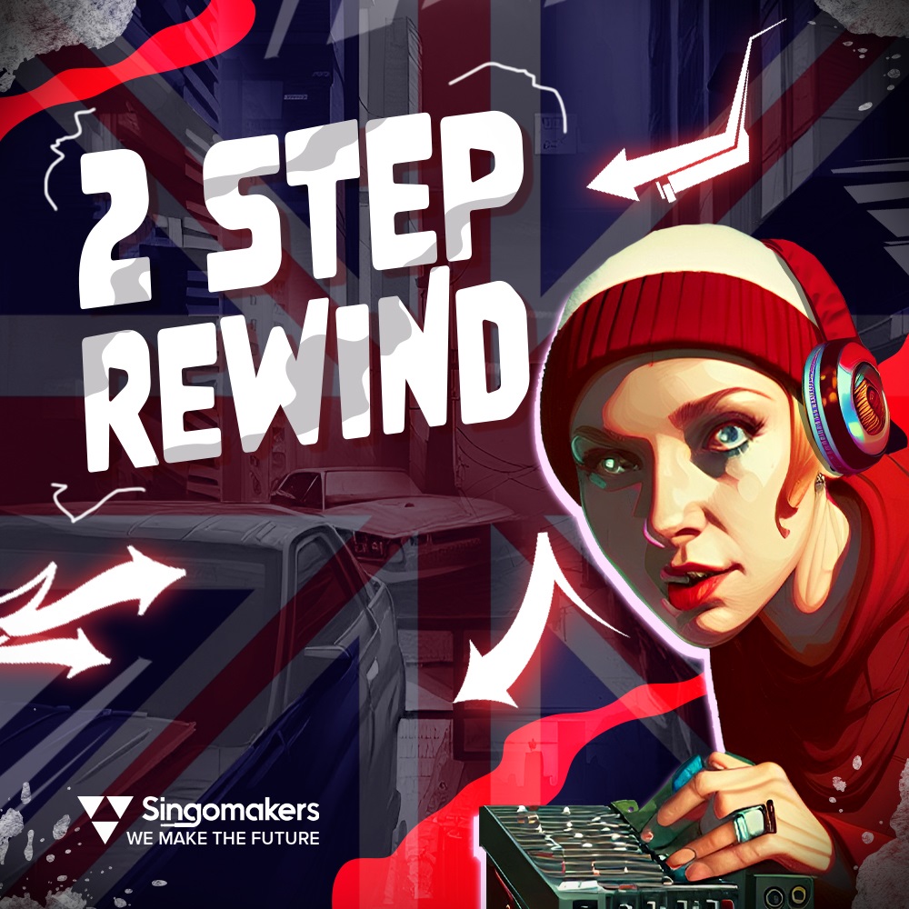 2-step-rewind-singomakers