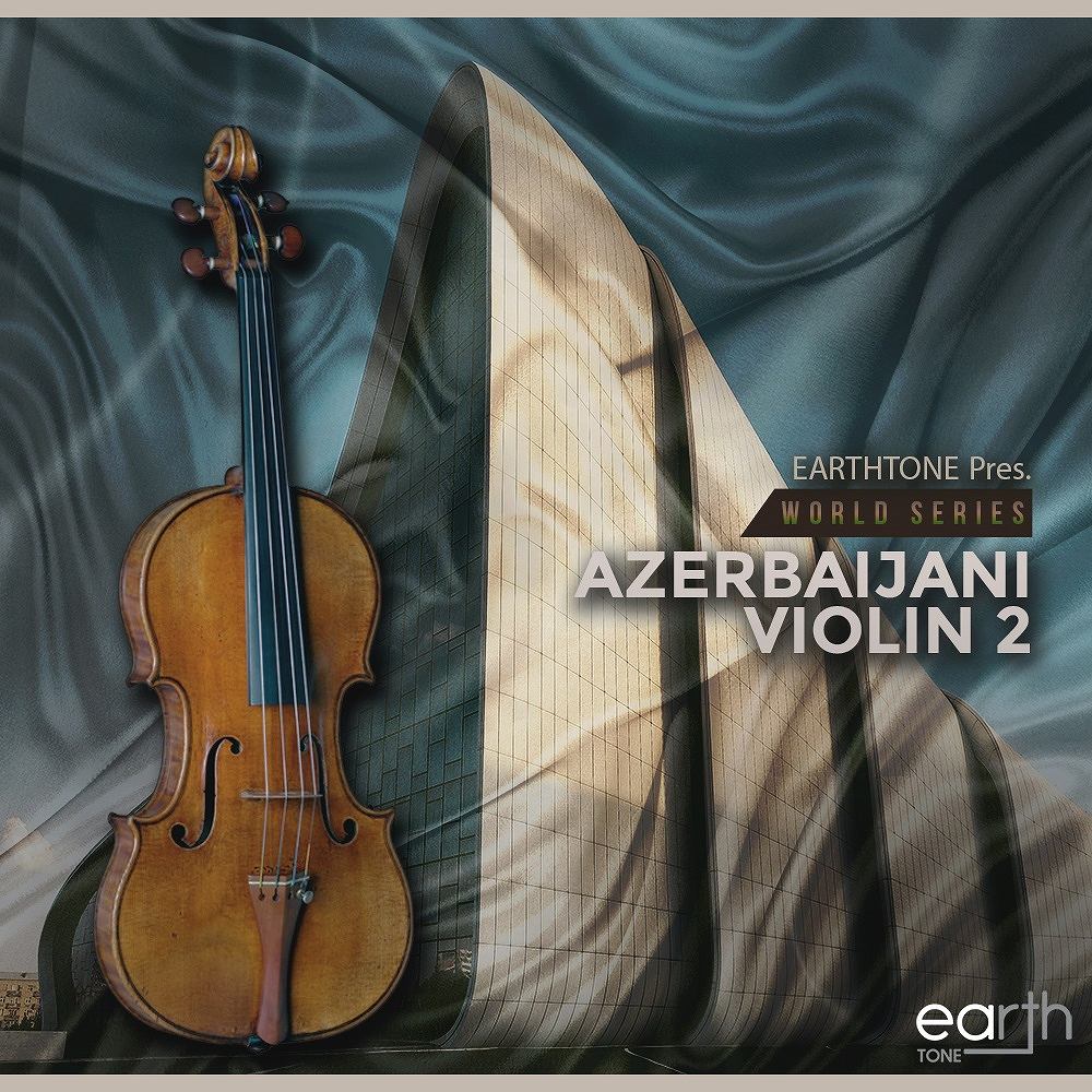 azerbaijani-violin-vol-2-earthtone