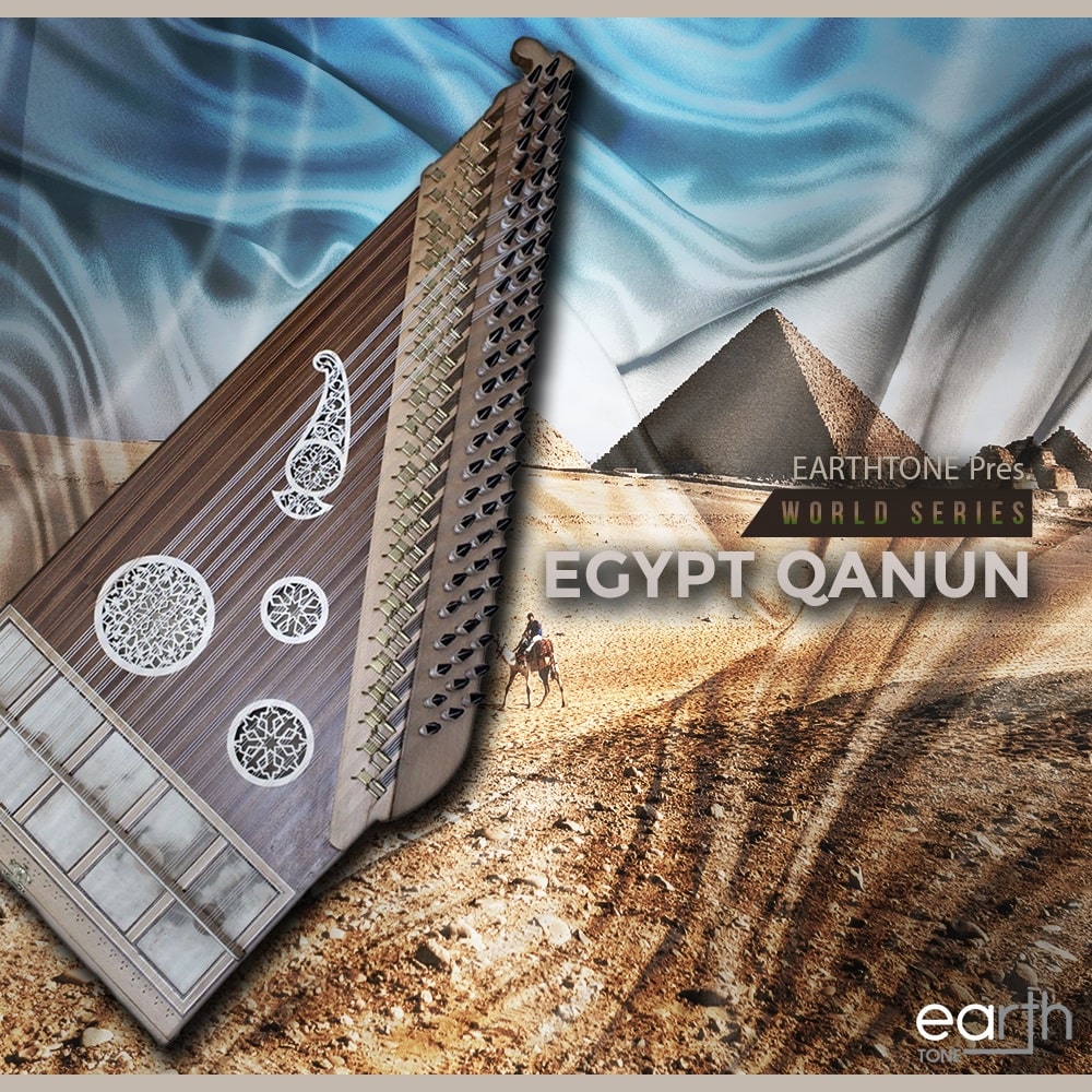 egypt-qanun-earthtone